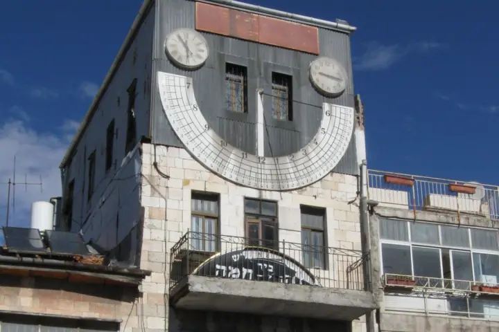 בניים בירושלים