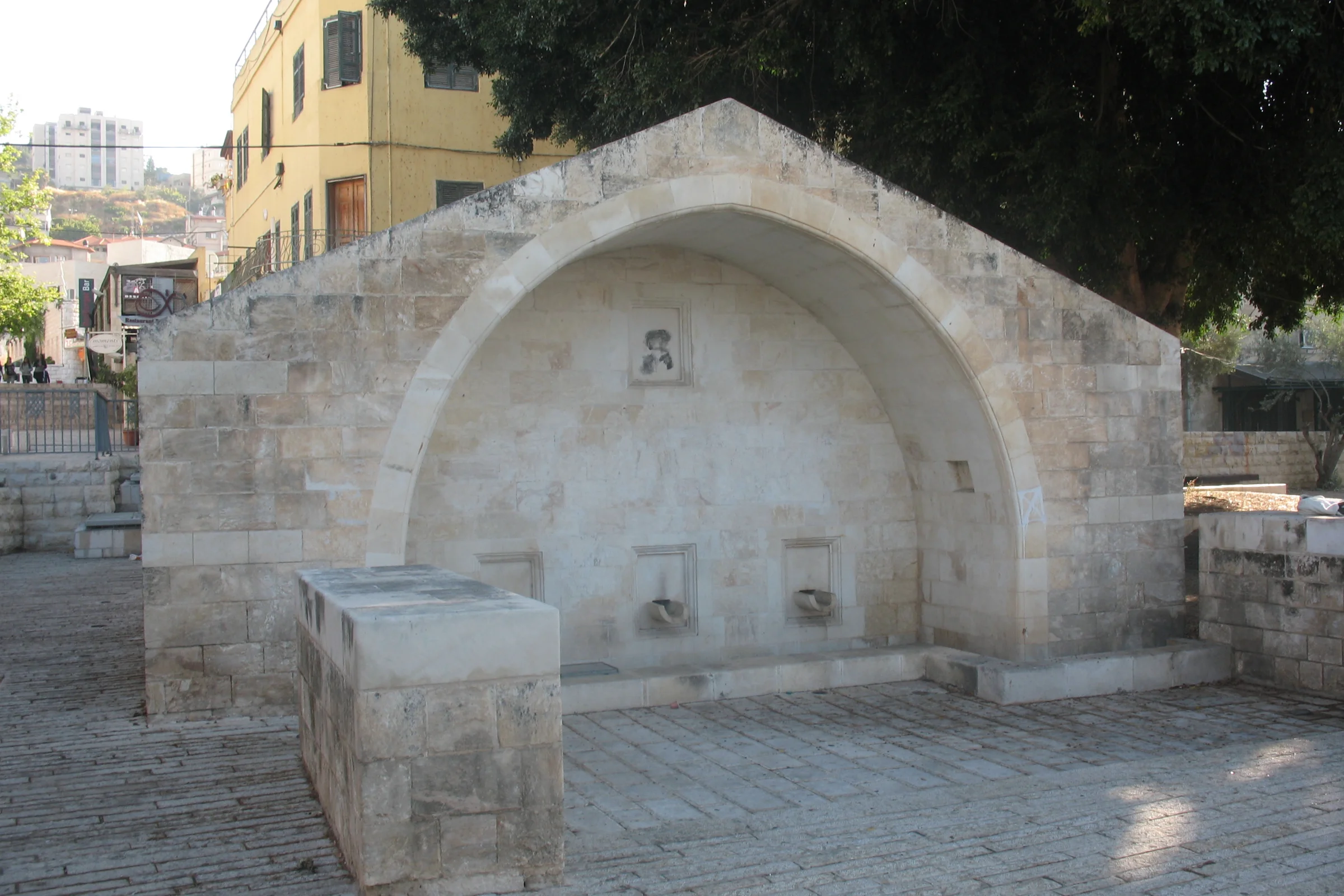נצרת הנסתרת (רוסית)