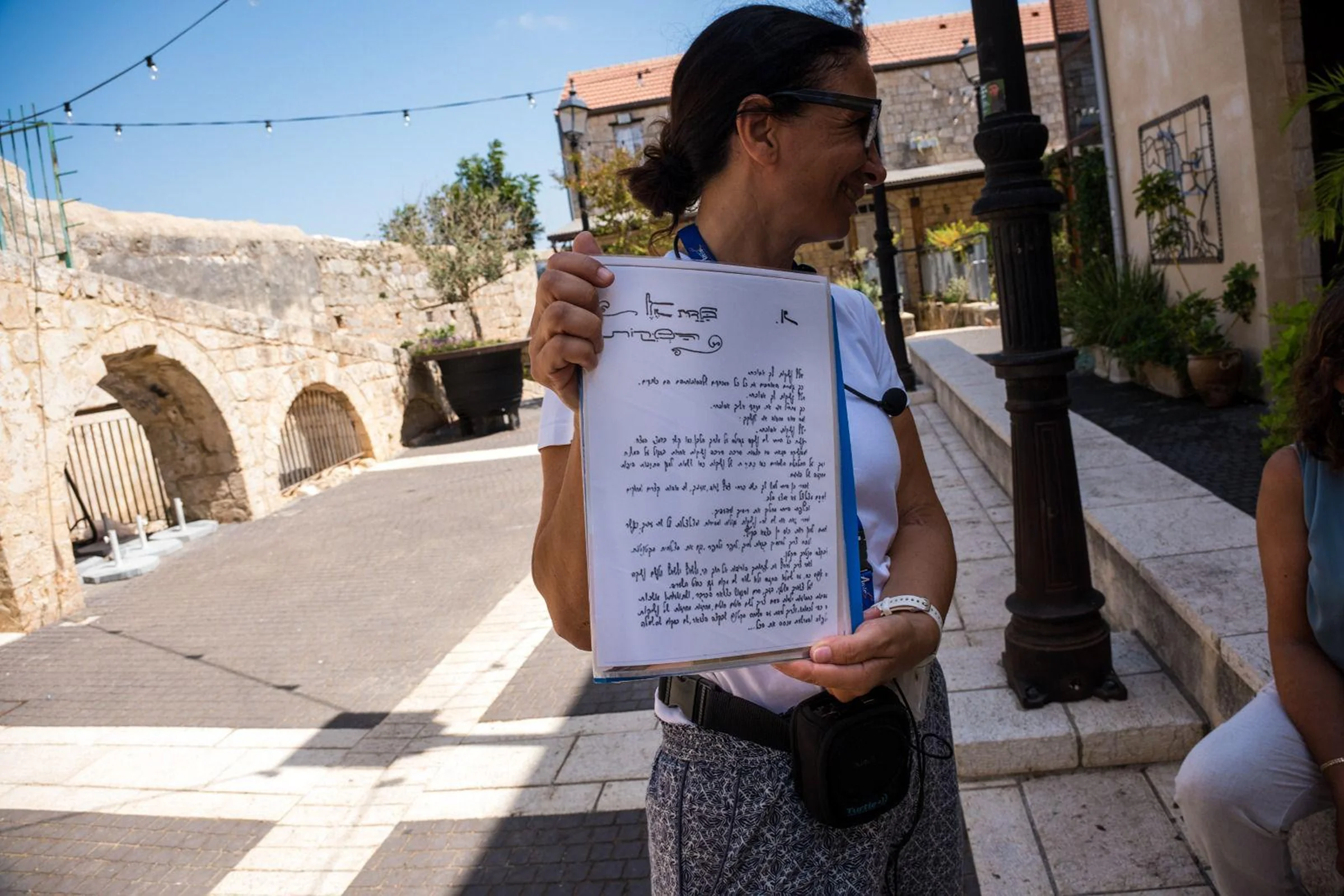 פארק הנדיב