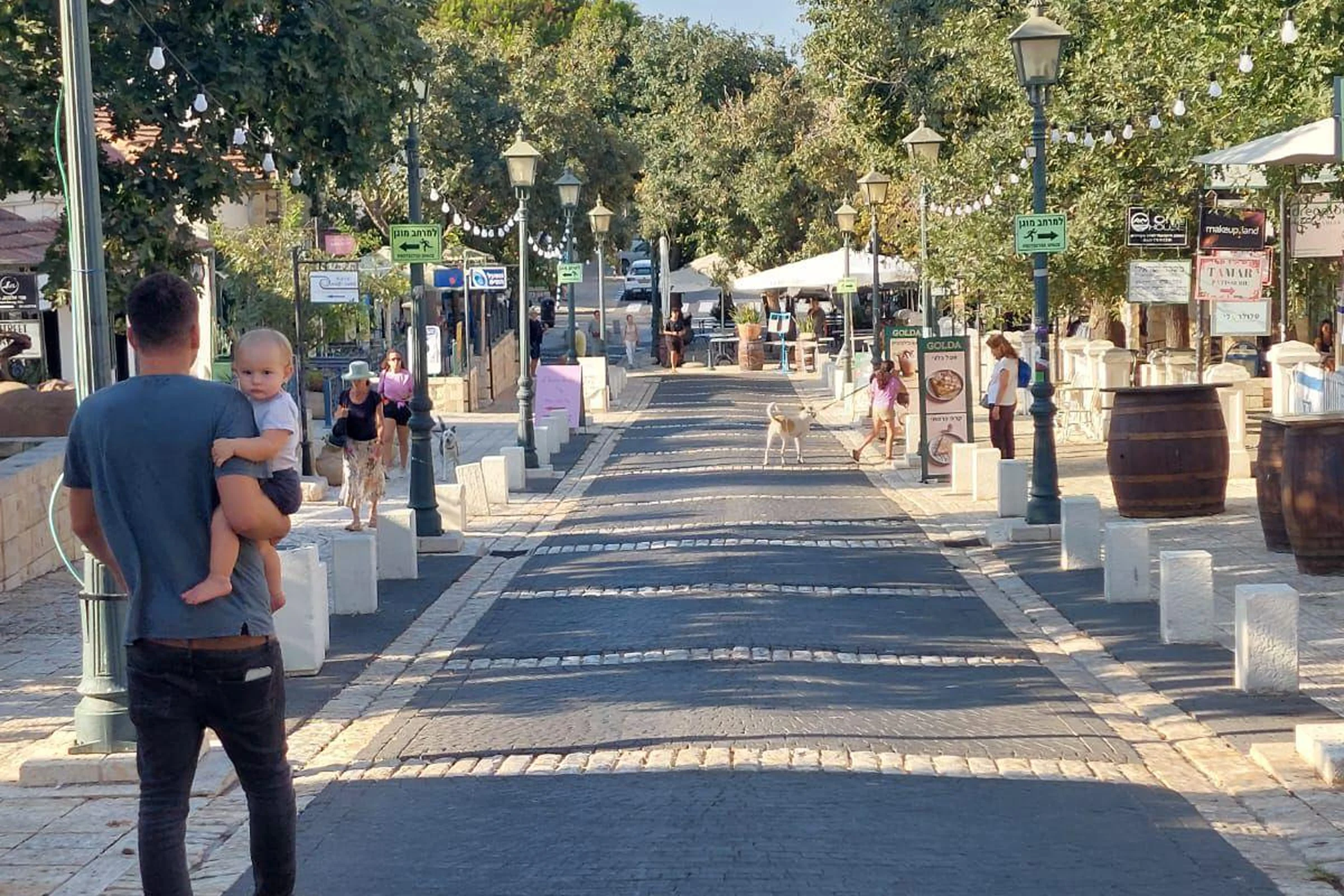 זיכרון יעקב