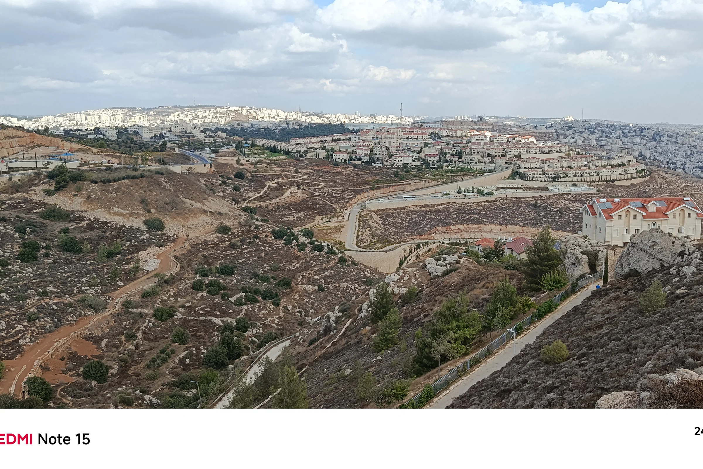 גוש עציון