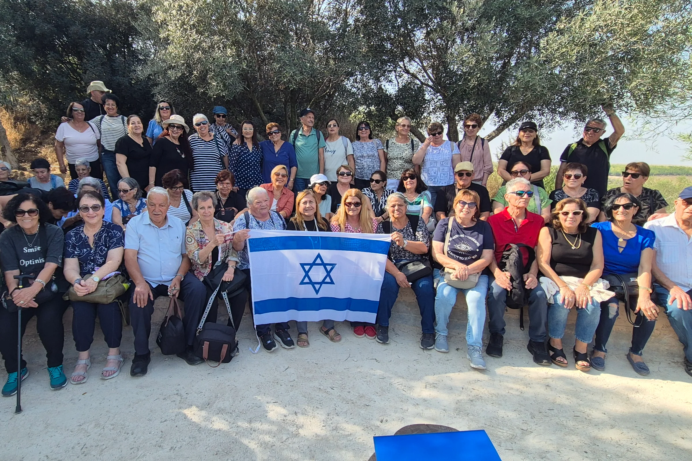 גבעת תום ותומר