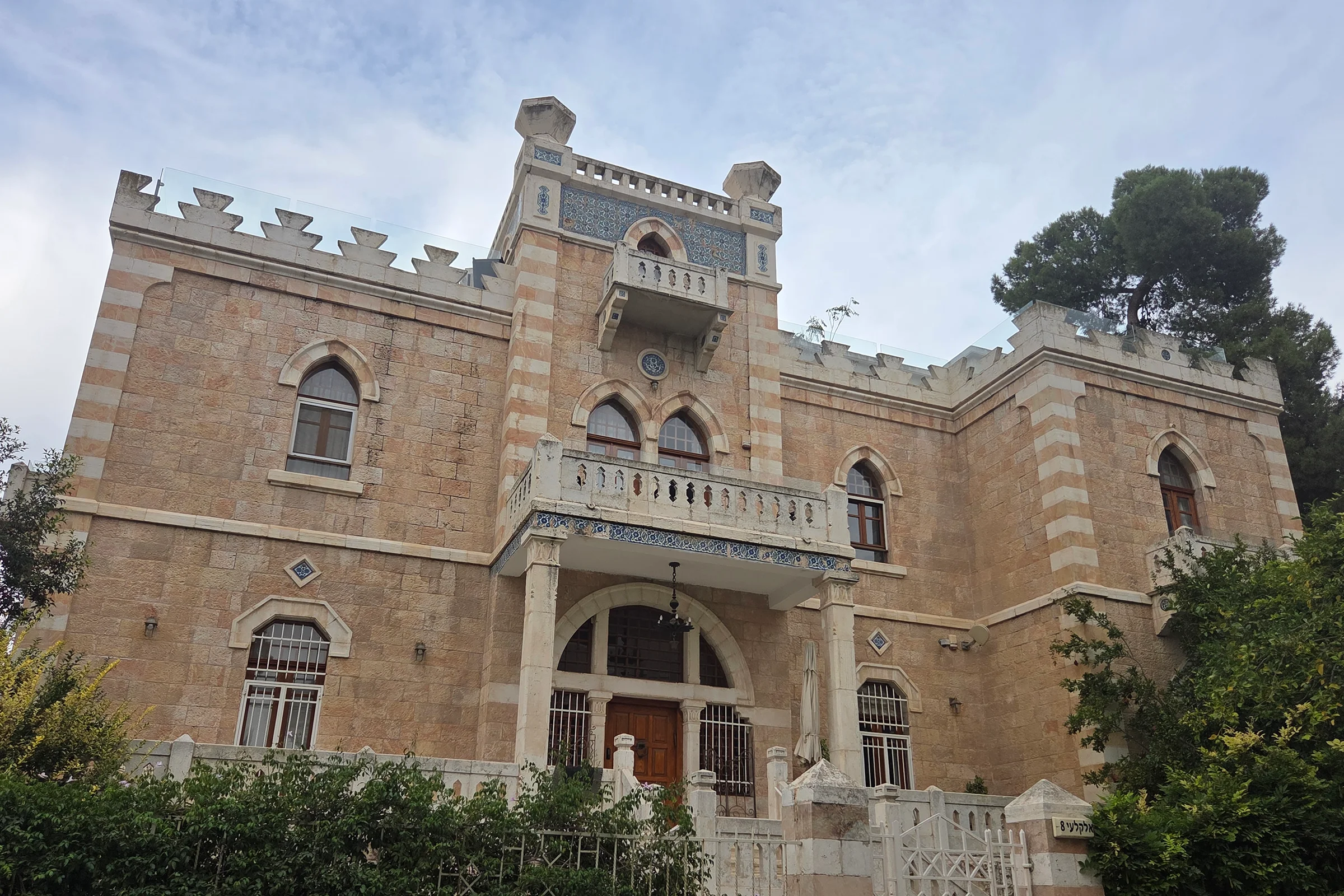 טלביה