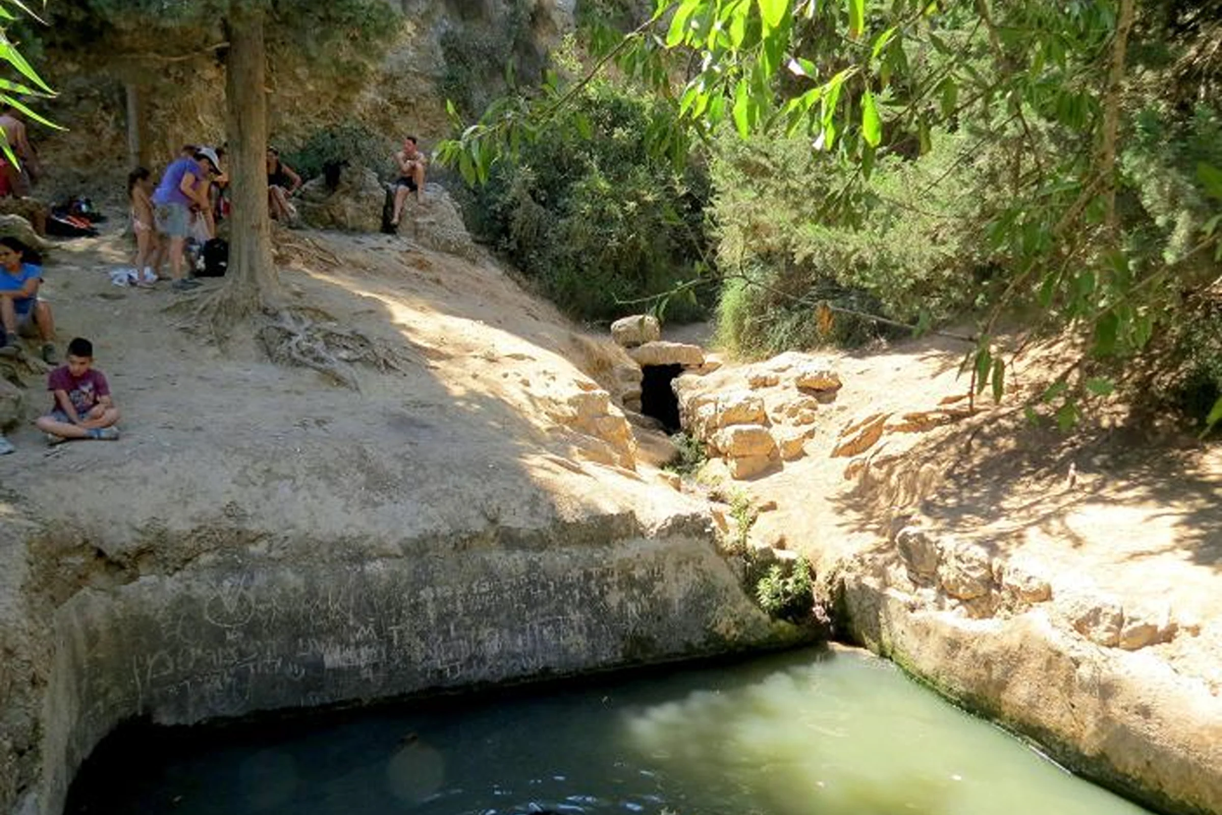מעיינות ירושלים