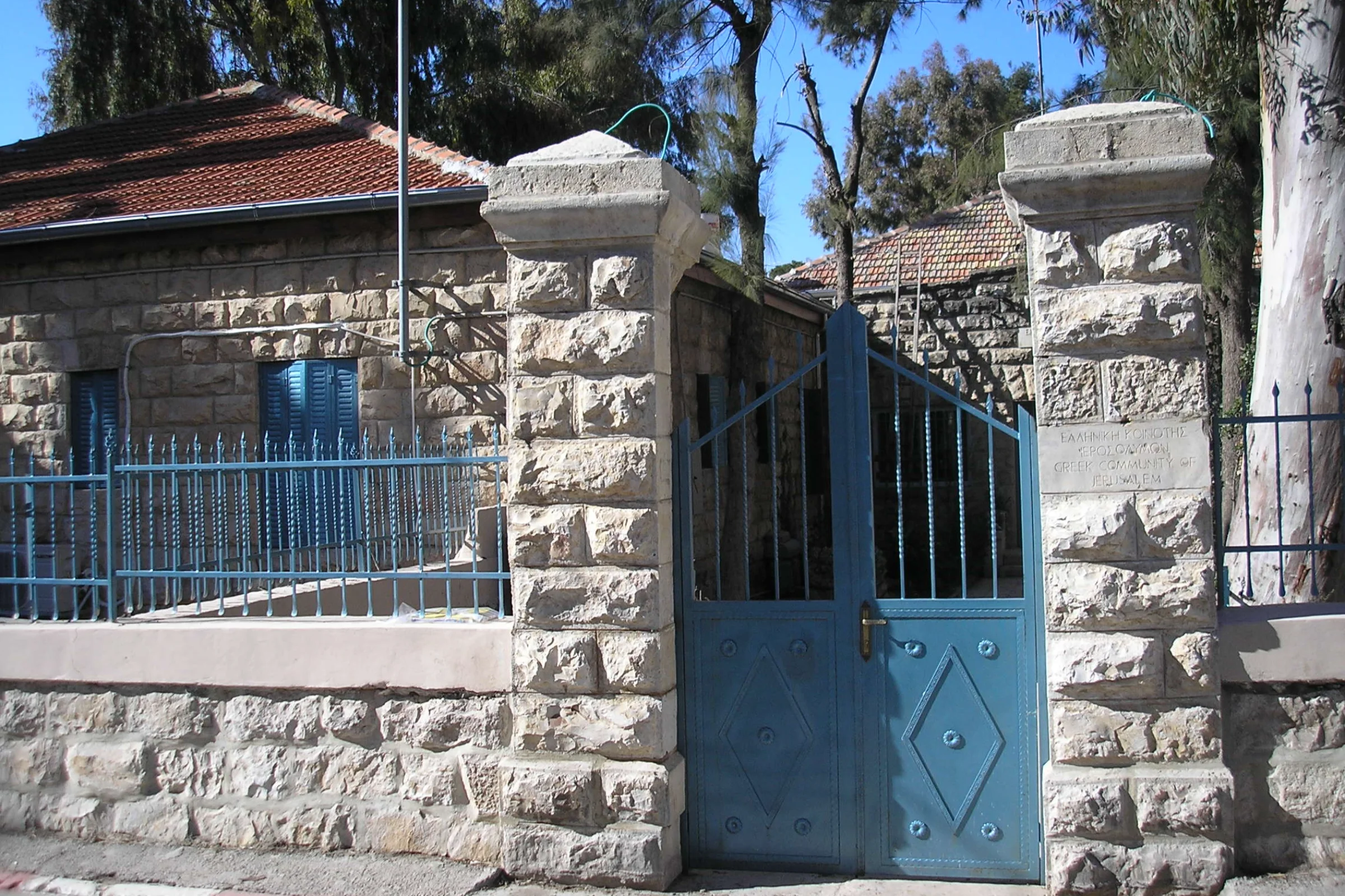 יאסו ירושלים: המושבה היוונית