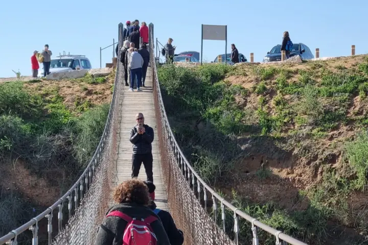 גשר עין הבשור