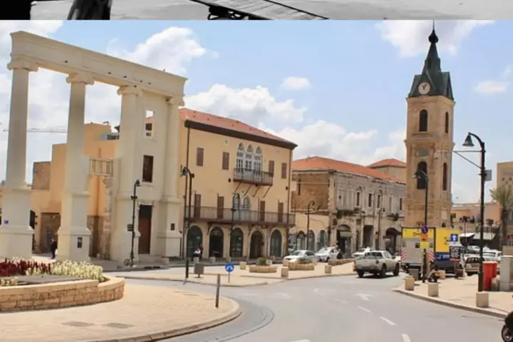 יפו