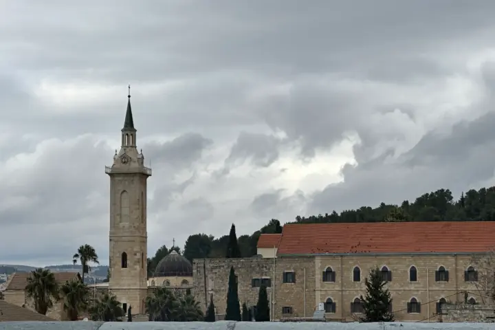 עין כרם