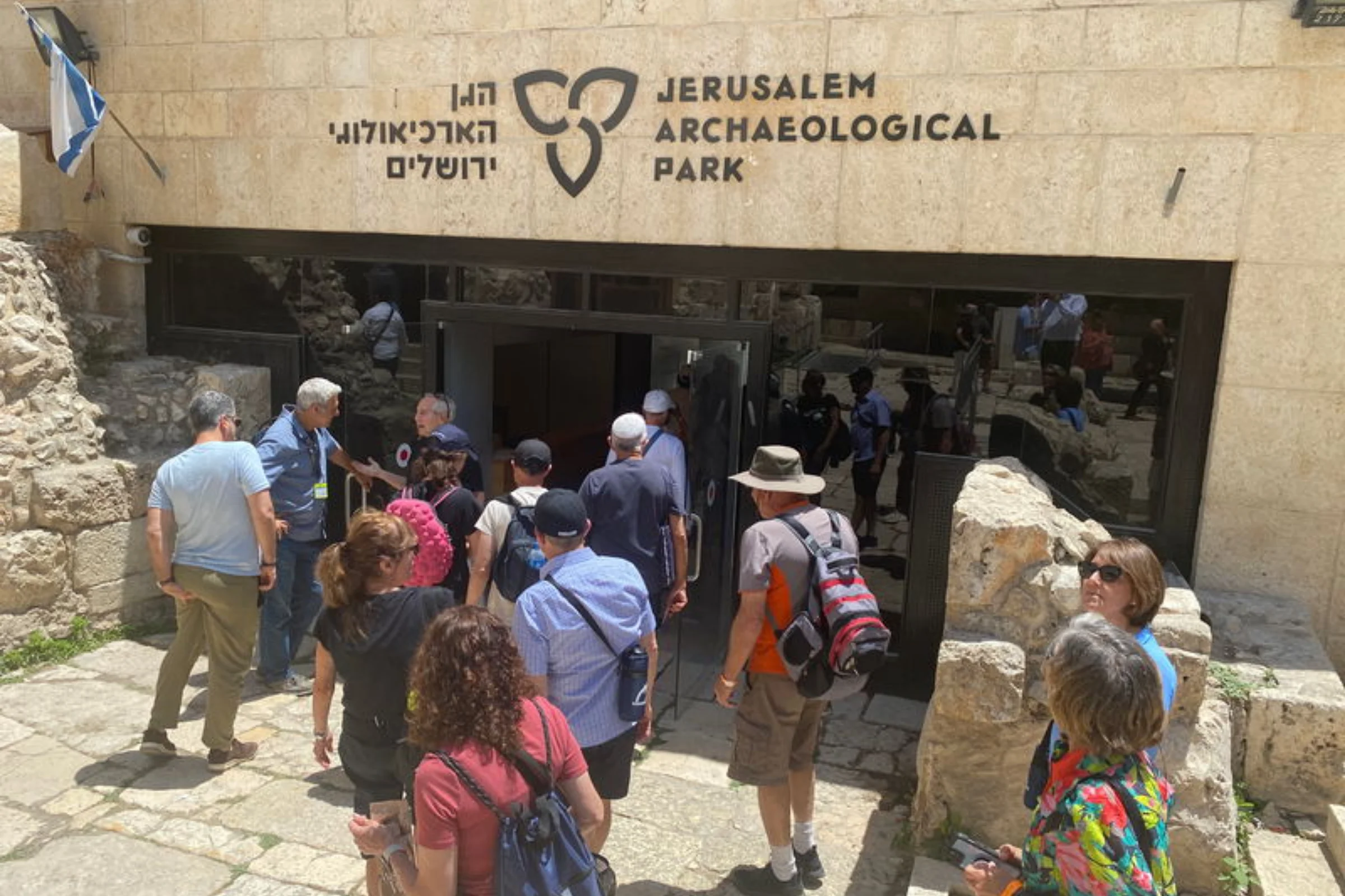 דרך עולי הרגל – מבריכת השילוח לכותל המערבי