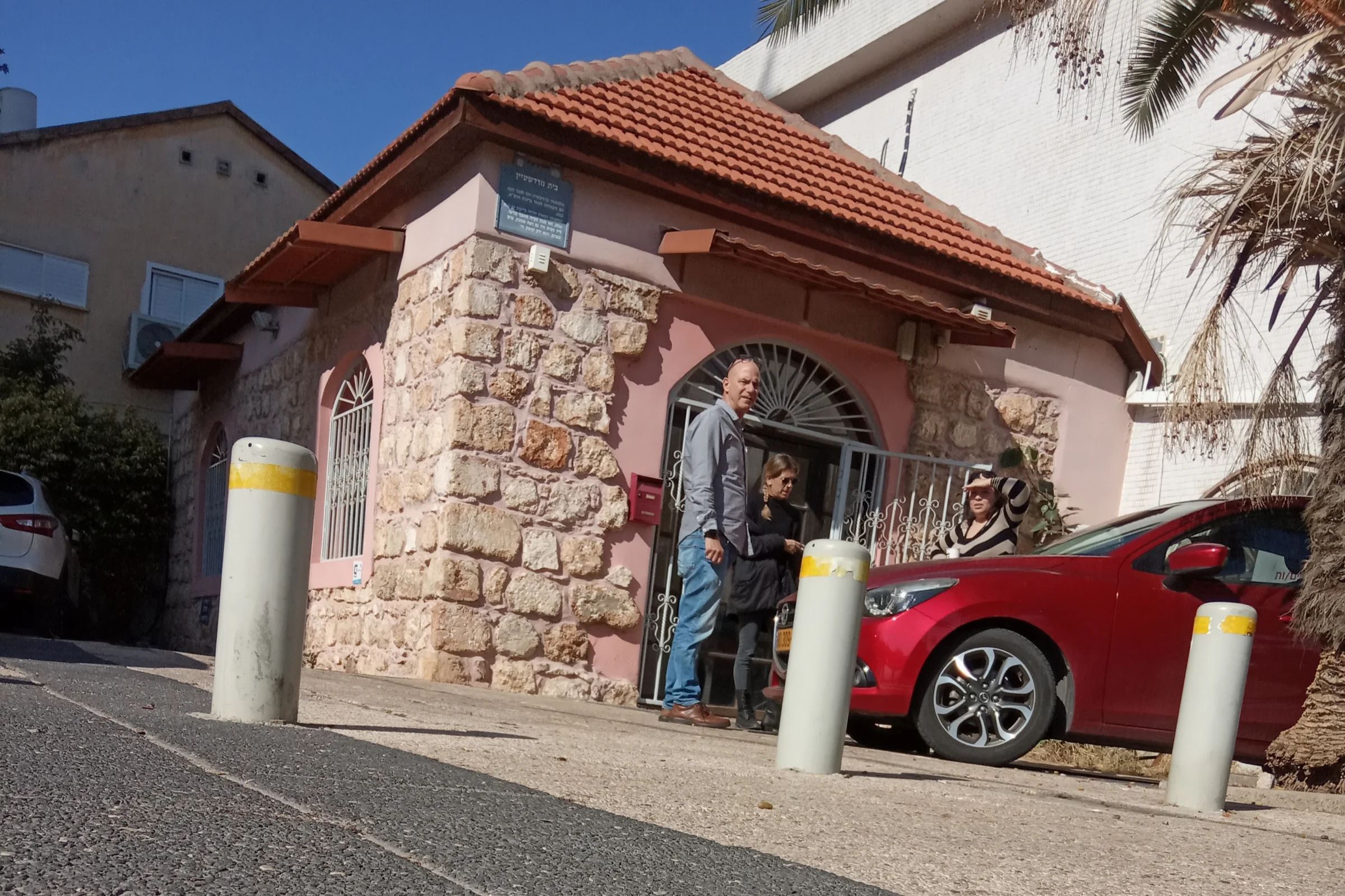 כפר סבא – מושבה בניחוח הדרים