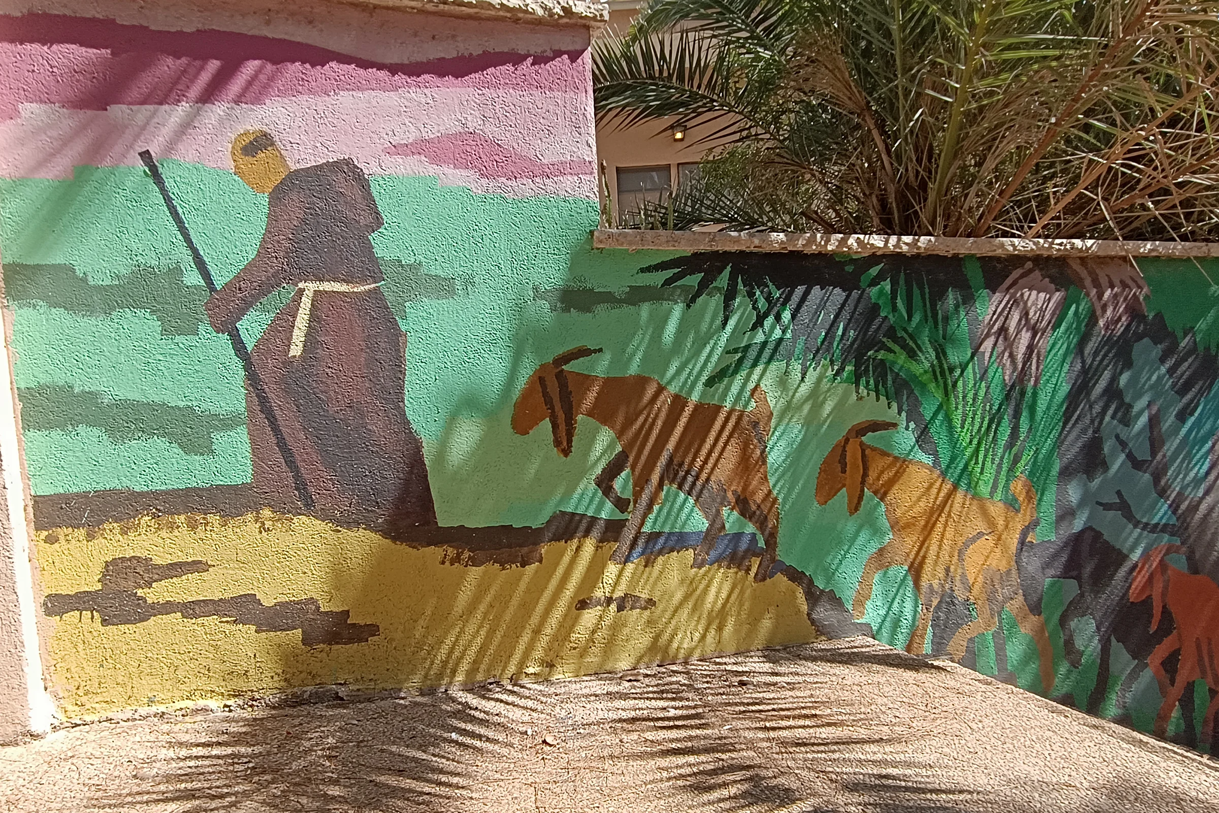 גפיאי בחיפה