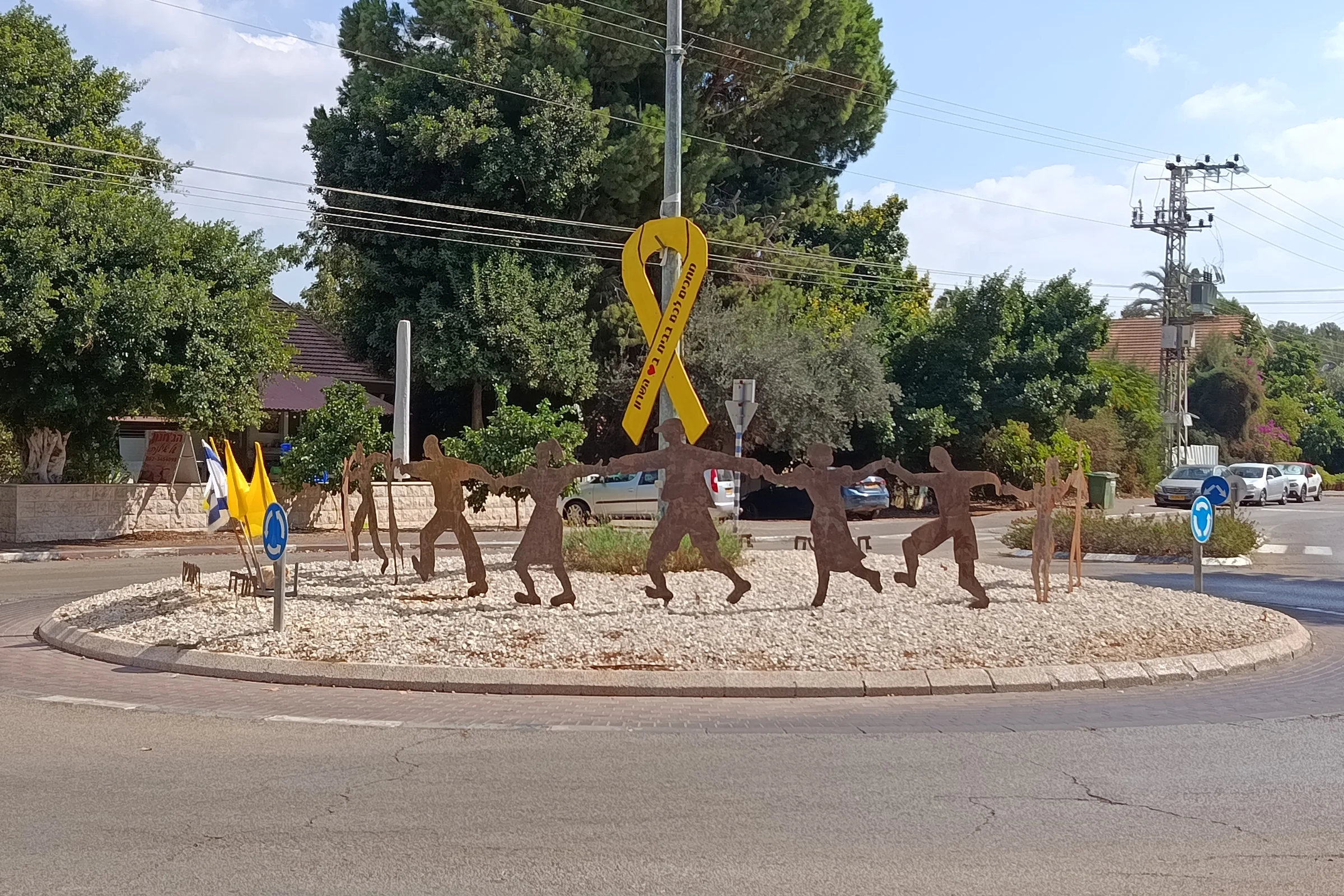 מורשת ועצים במושב חרות