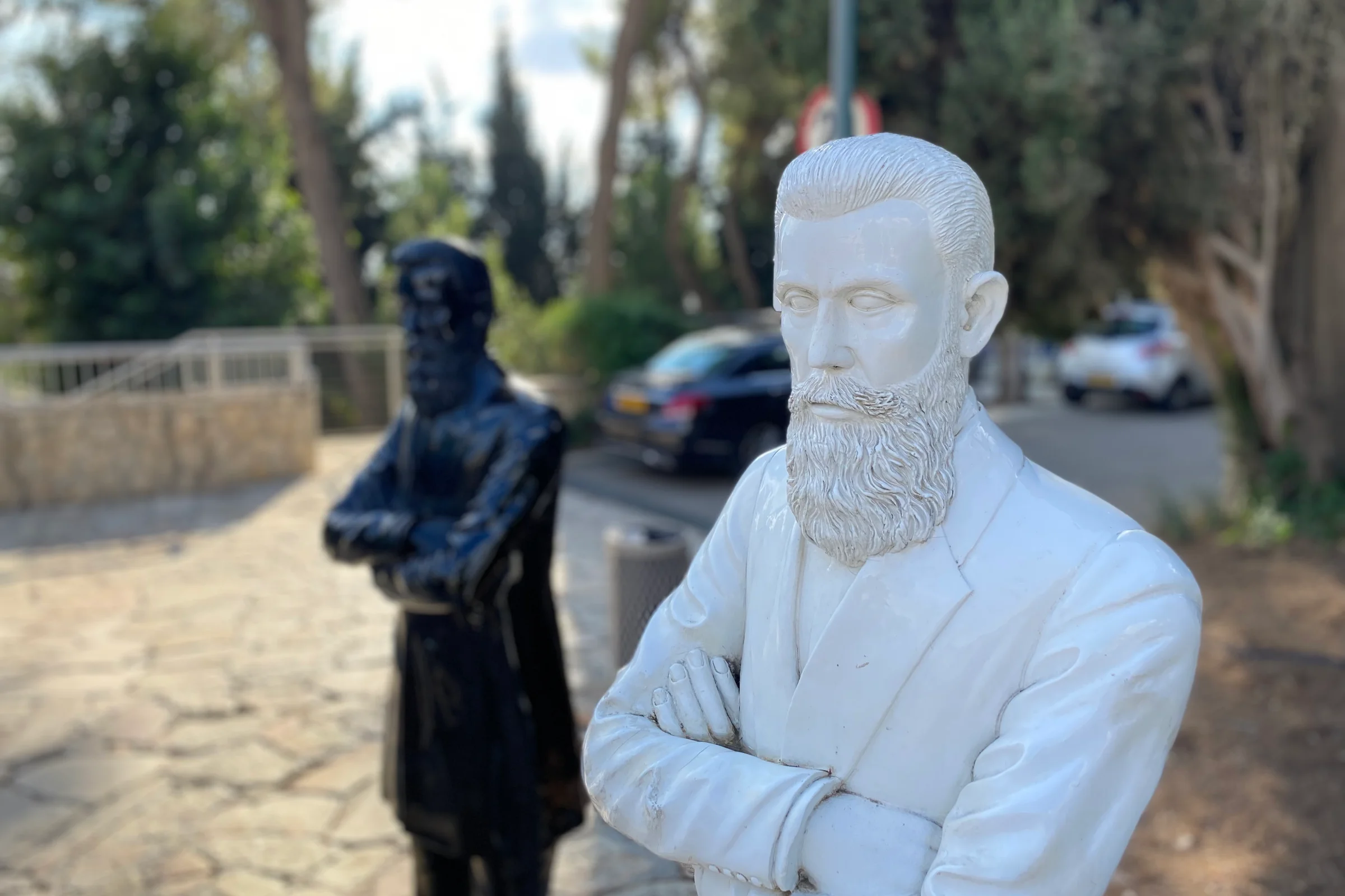 הרצל