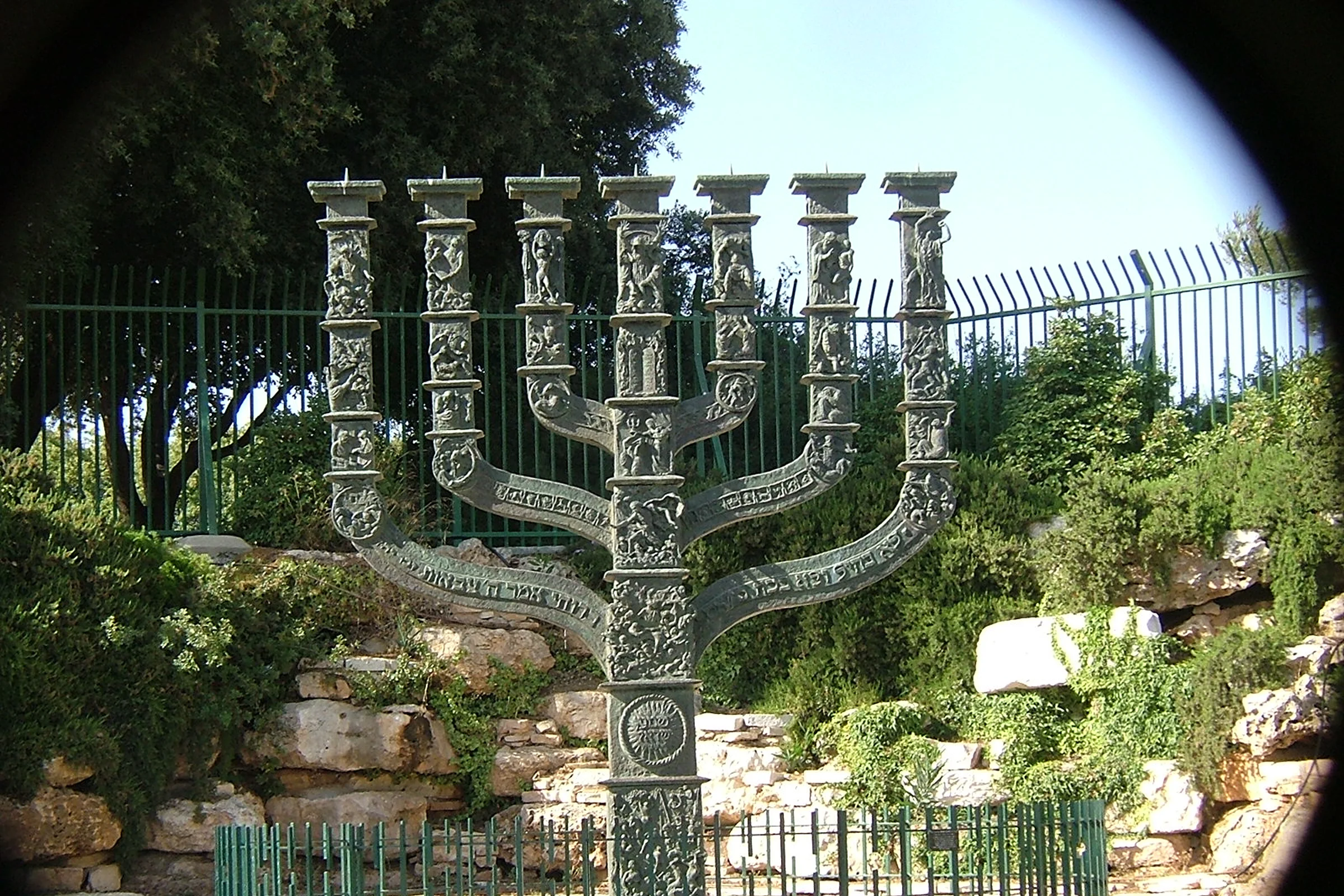 מנורה