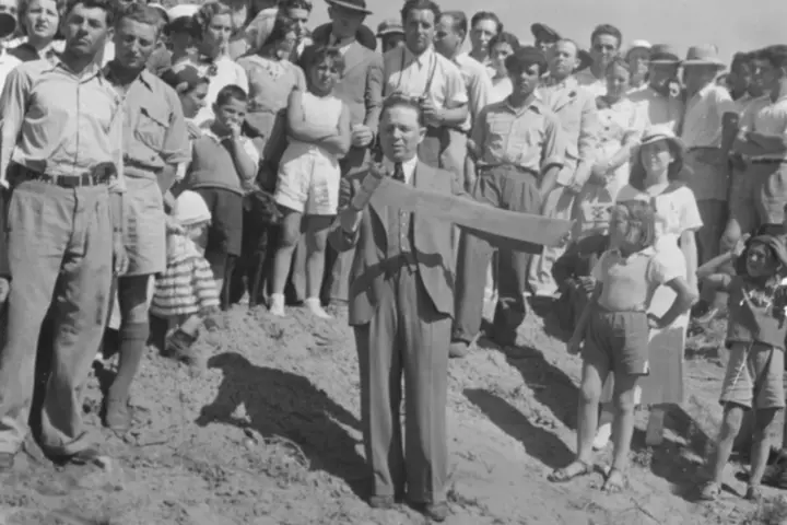 נתניה