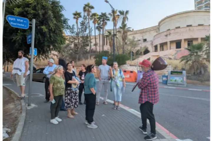 טבריה