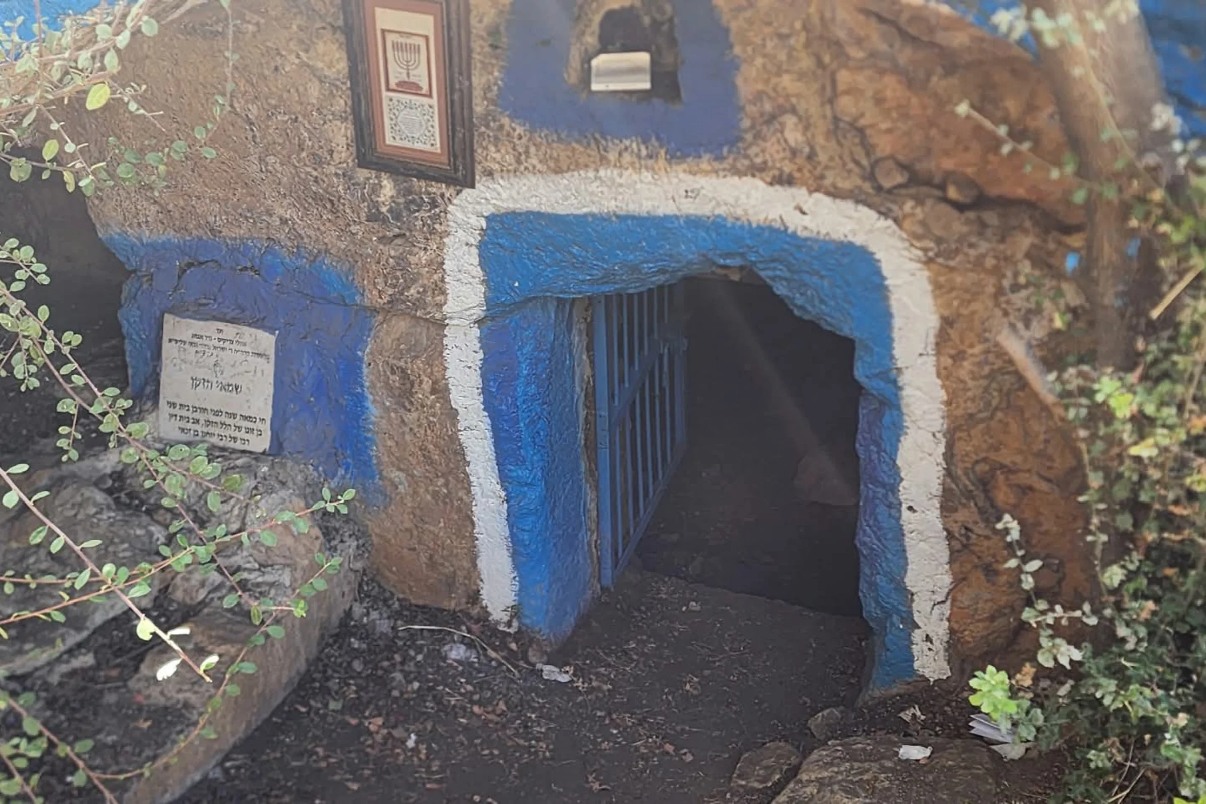 בשבילי שמאי – טבע והיסטוריה בגליל