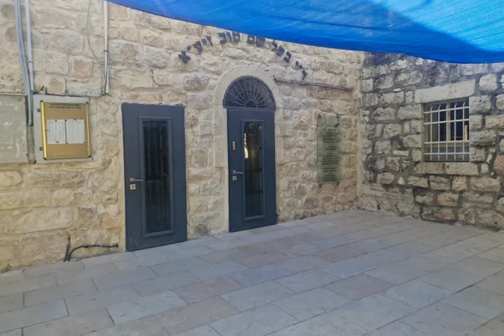 בניין עתיק בירושלים