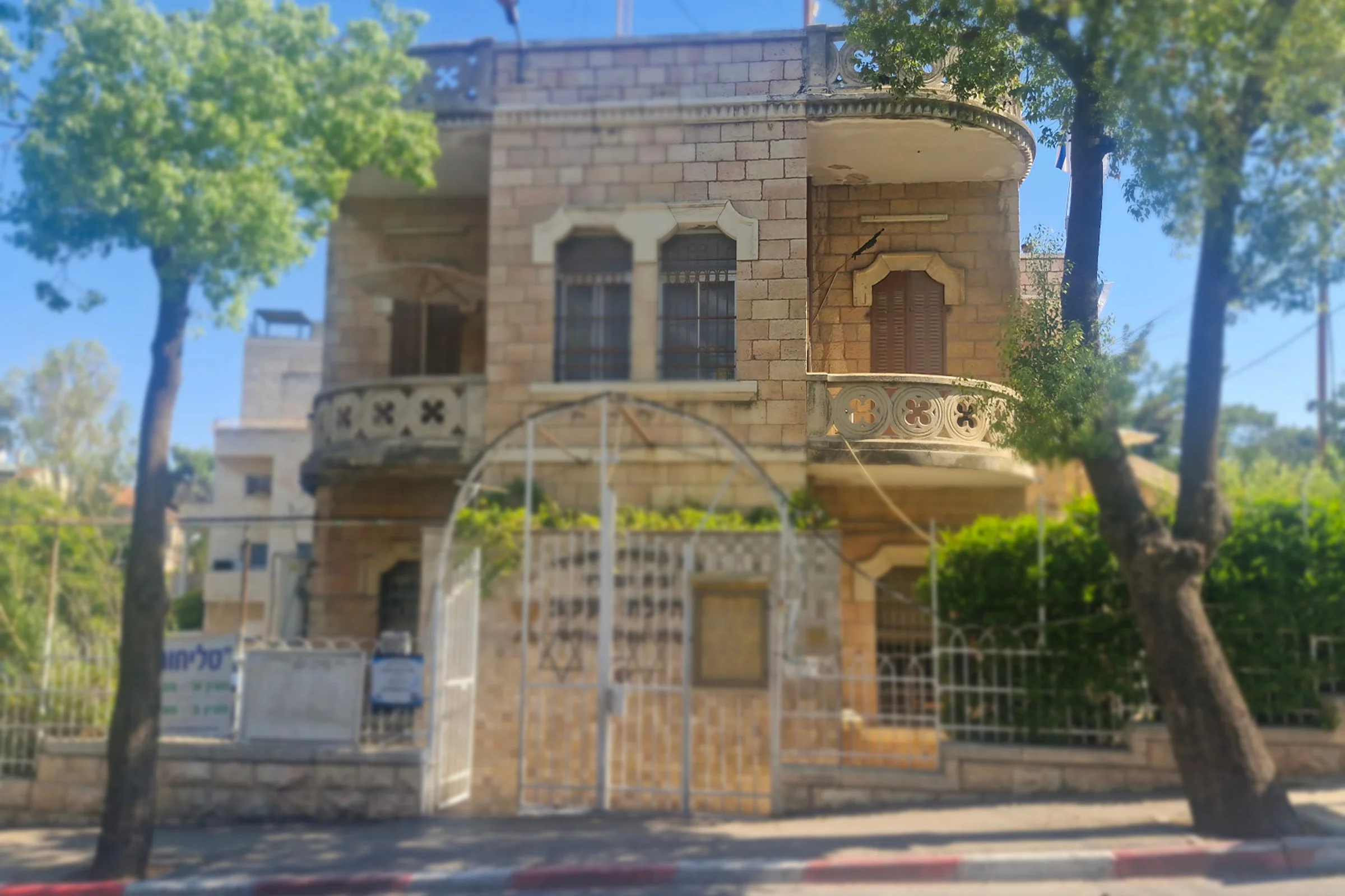בניין ישן בירושלים