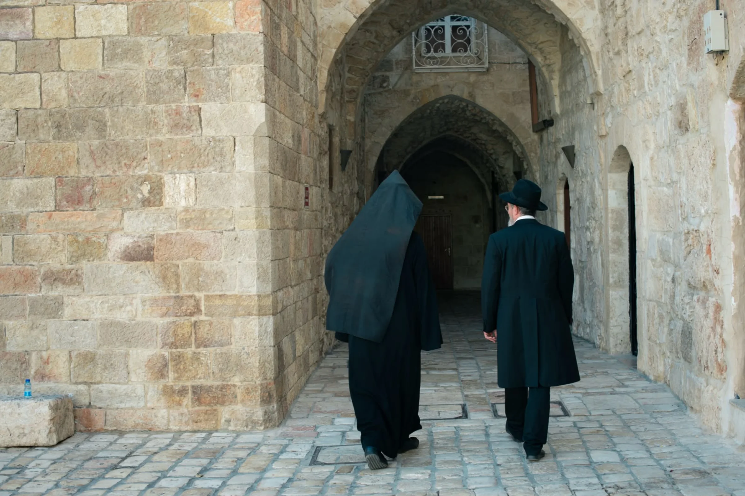 ירושלים