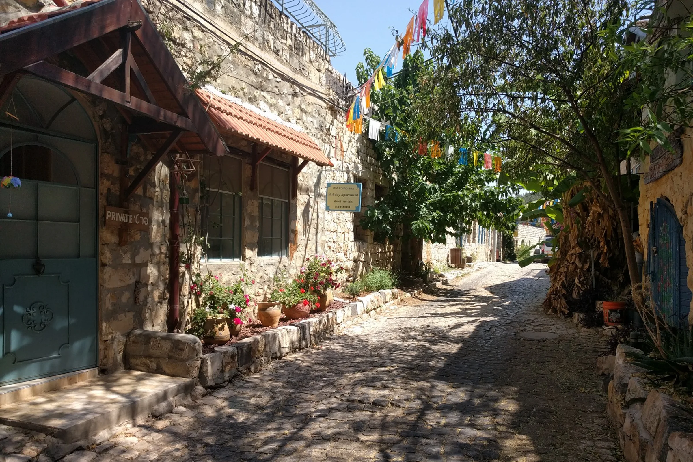 ראש פינה