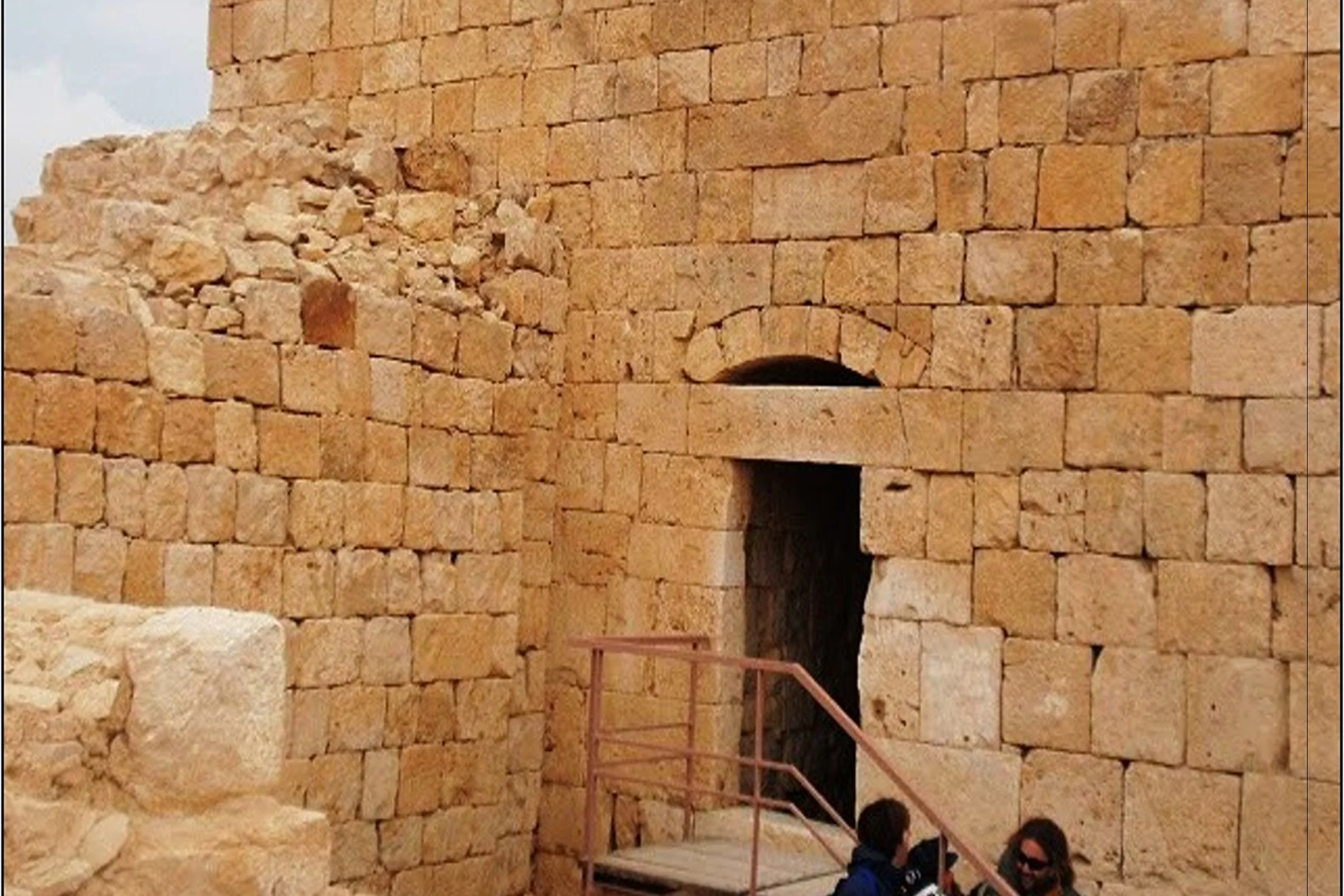 נגב