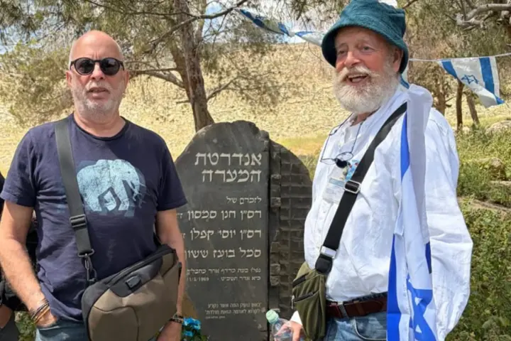 המערה