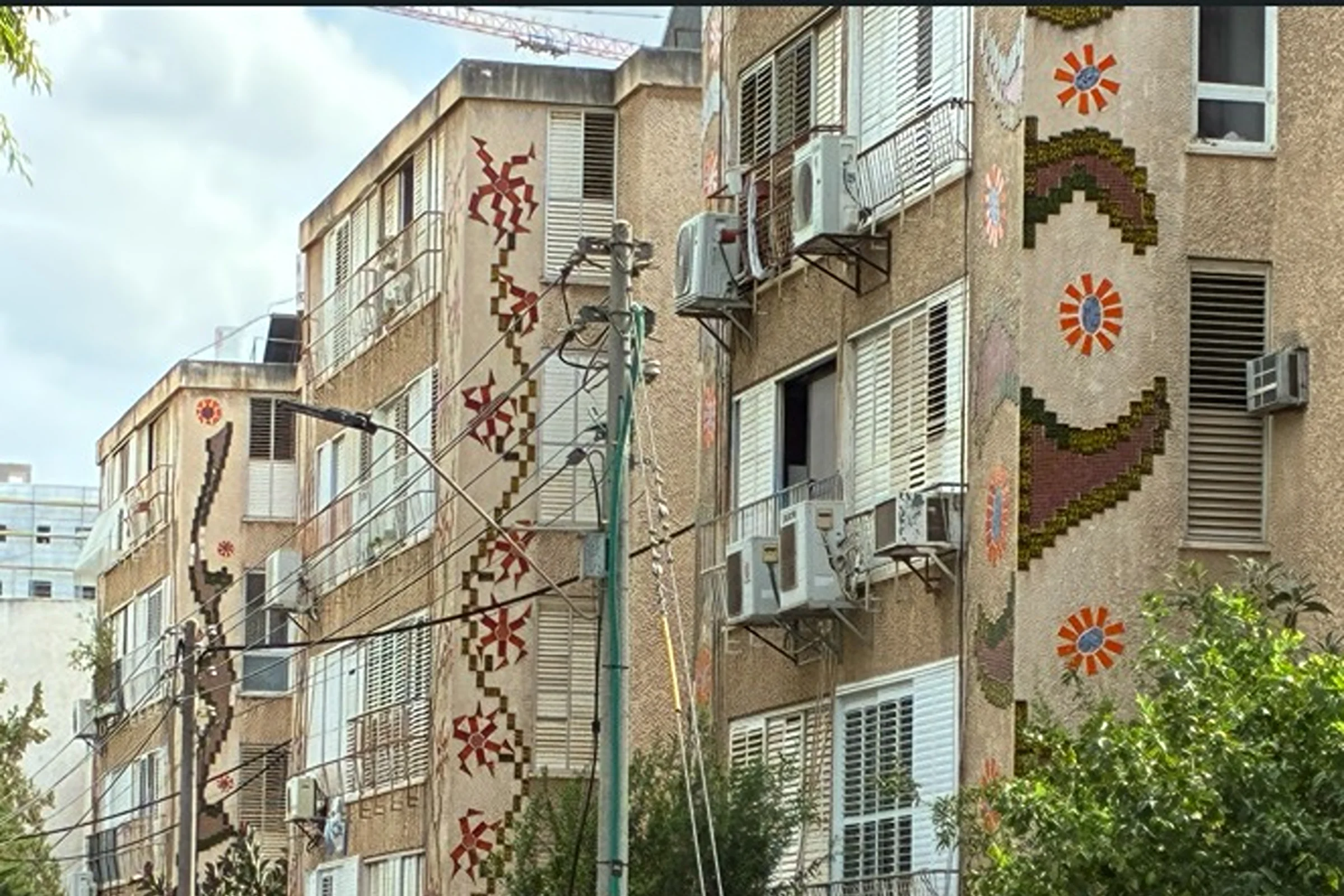 פתח תקווה