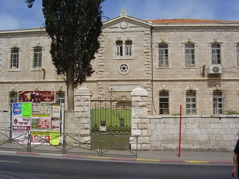 בניין בשכונה יהודית בירושלים