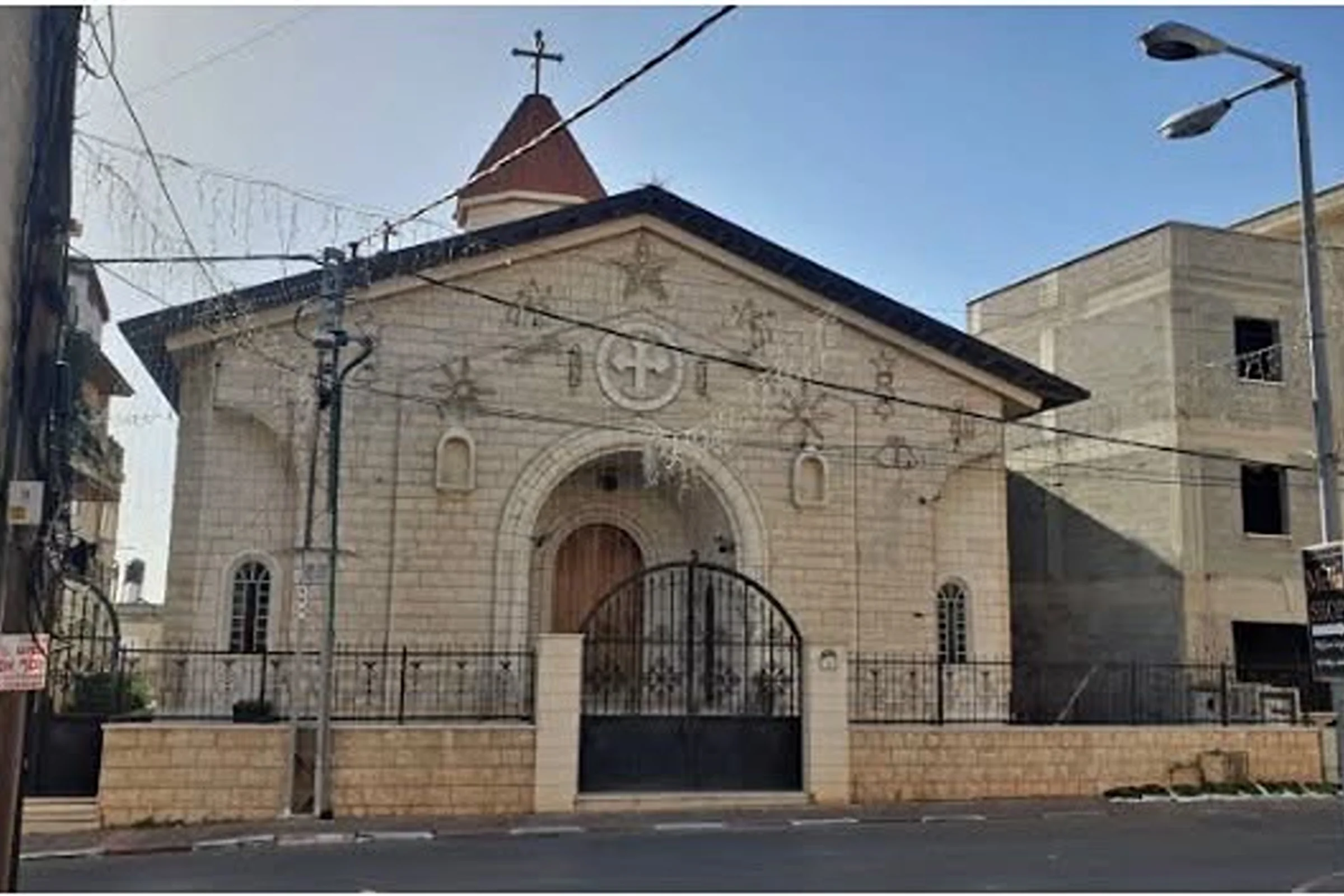 סחנין