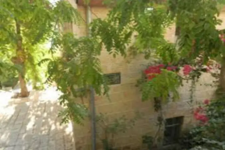 בית הכרם