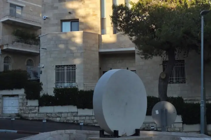 רחביה