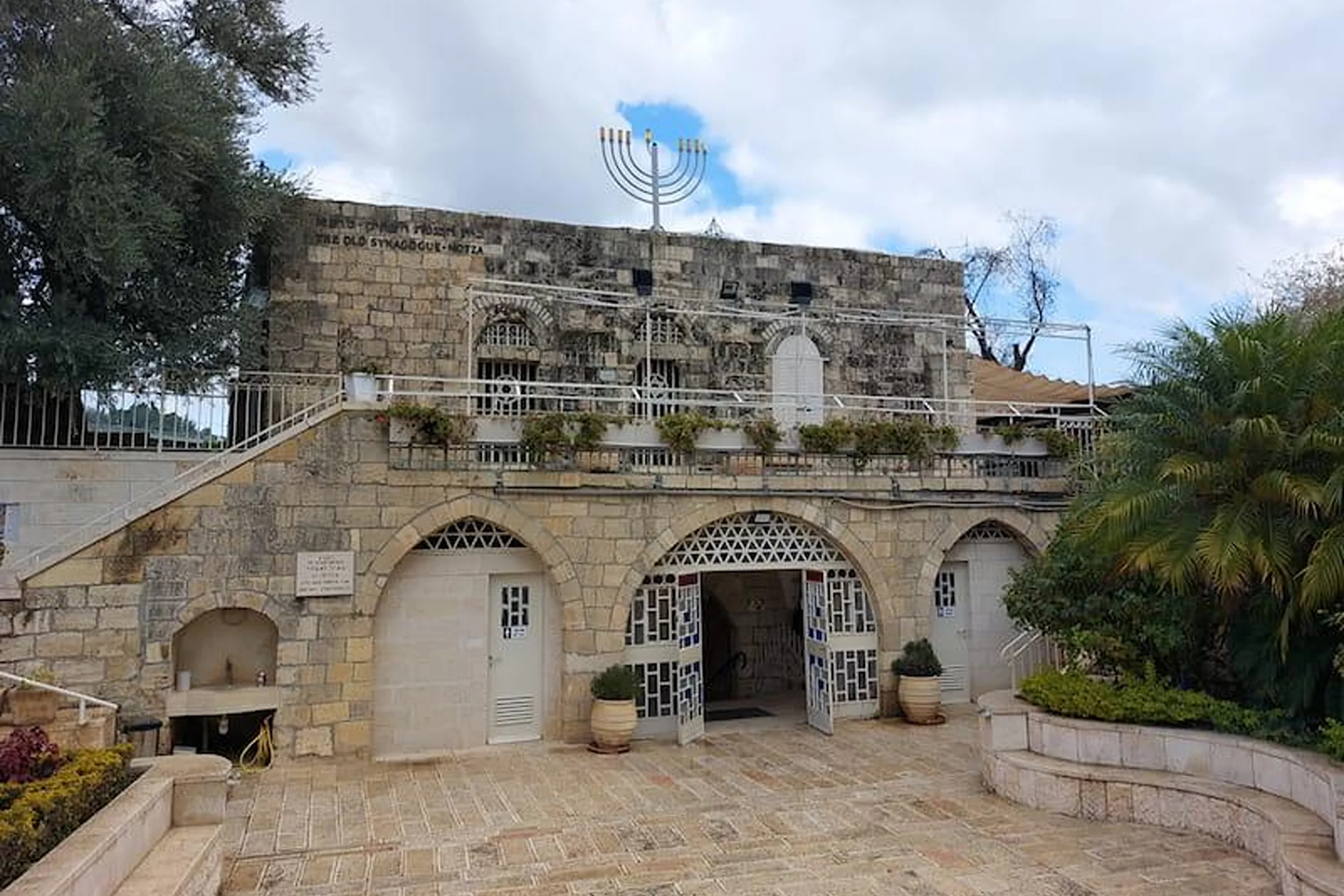 בית הכנסת העתיק במוצא
