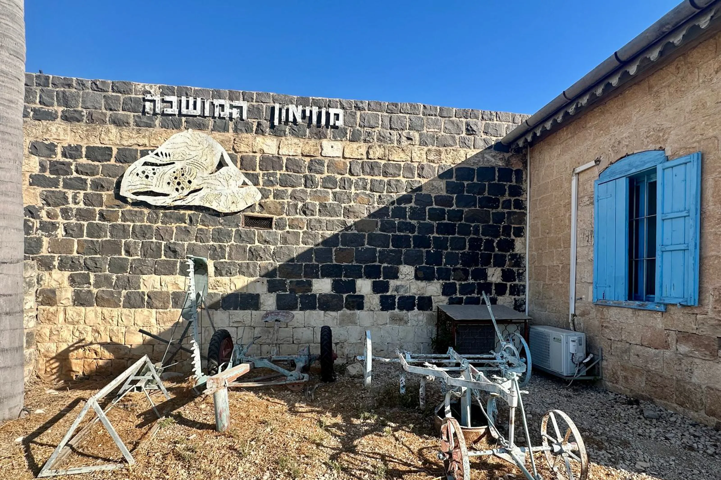 כניסה למוזיאון המושבה