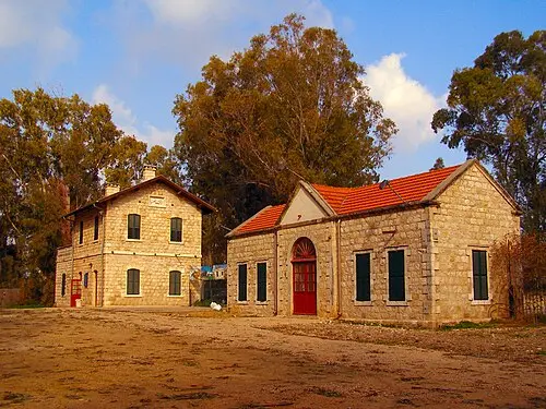 תחנת הרכבת הישנה בכפר יהושע
